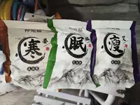 Набор для ванн на основе натуральных трав для здоровья ног