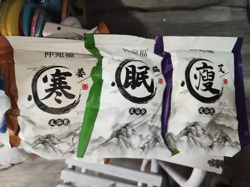 Набор для ванн на основе натуральных трав для здоровья ног