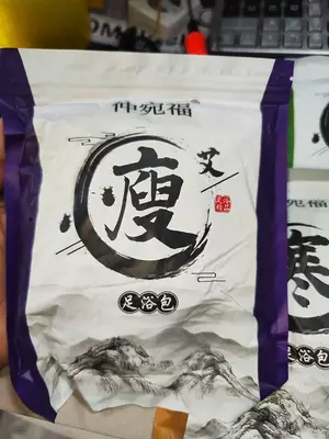 60 000 сум / шт. Набор для ванн на основе натуральных трав для здоровья ног