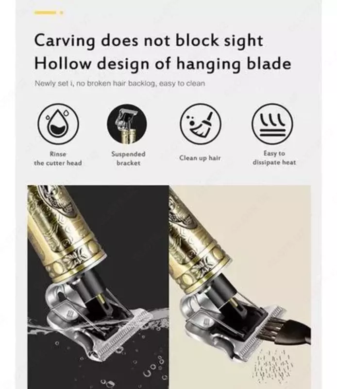 Многофункциональный электрический триммер (машинка)