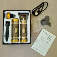 Многофункциональный электрический триммер (машинка) ЯТТ "Домашний Уголок"