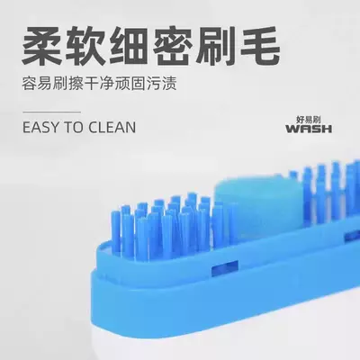 Средство для чистки белой обуви