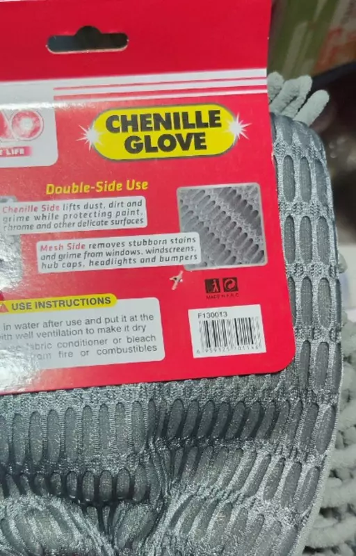 ЯТТ "Домашний Уголок" - Варежка микрофибра LIAO  16*26см шиншилла с сеткой скрапер