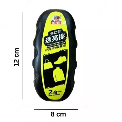 50 000 so'm / dona Многофункциональная губка для полировки и чистки кожи - 80 мл