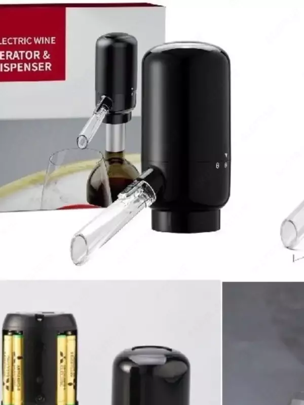 Электрический аэратор-диспенсер для вина