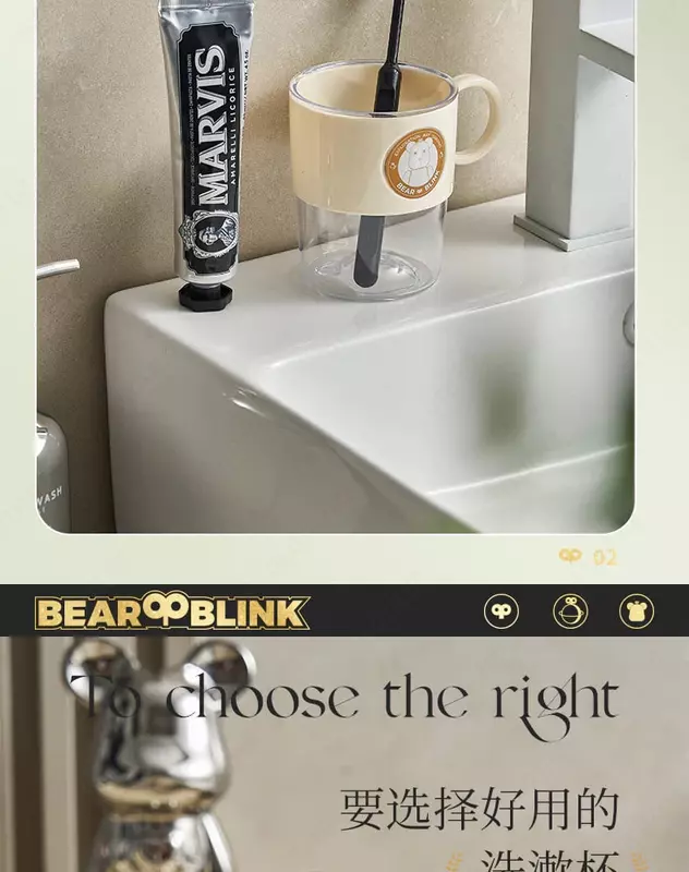 Чашка для чистки зубов и полоскания рта Bear - Медведь звёздного неба. Только в розницу