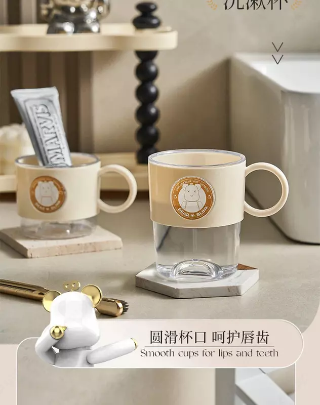 Чашка для чистки зубов и полоскания рта Bear - Медведь звёздного неба. ЯТТ "Домашний Уголок"