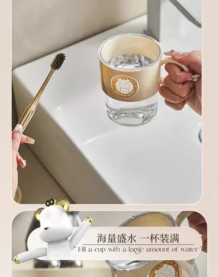 Чашка для чистки зубов и полоскания рта Bear - Медведь звёздного неба. - ЯТТ "Домашний Уголок"