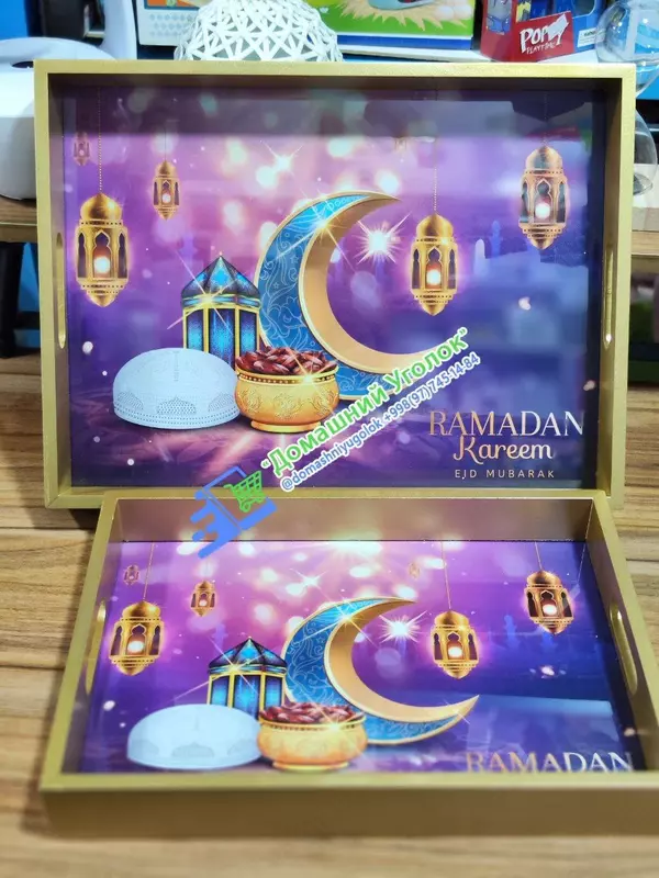 Комплект сортировочных подносов. Только в розницу