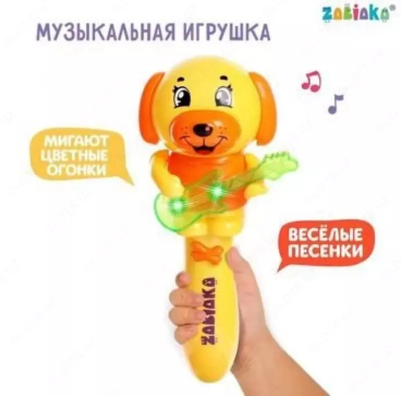 Музыкальная игрушка «Милый щенок»,