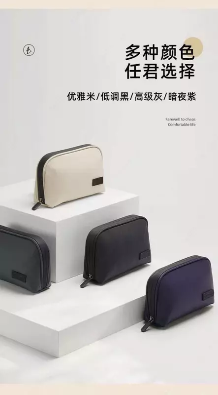 держатель электронных аксессуаров