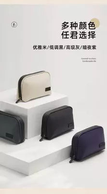 держатель электронных аксессуаров