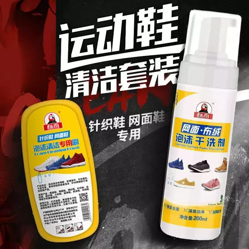 50 000 сум Пенка-очищающий мусс Mesh Foam