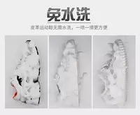 Пенка-очищающий мусс Mesh Foam Только в розницу