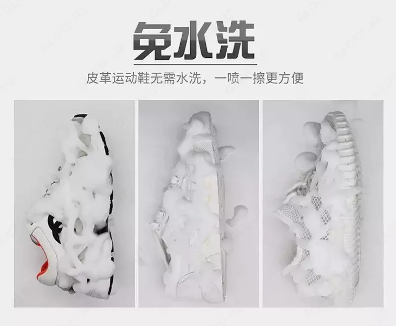 Пенка-очищающий мусс Mesh Foam Только в розницу