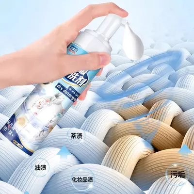 без стирки - 50 000 so'm / dona