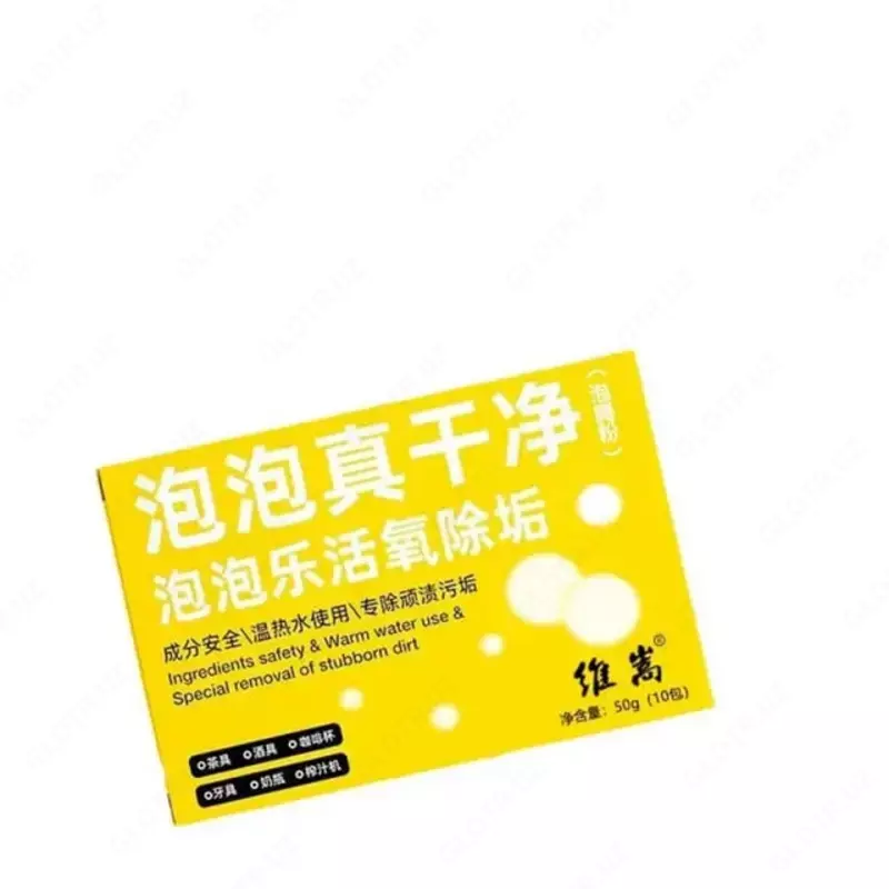 Средство Active Oxygen Descaler от накипи в чайнике - 40 000 сум