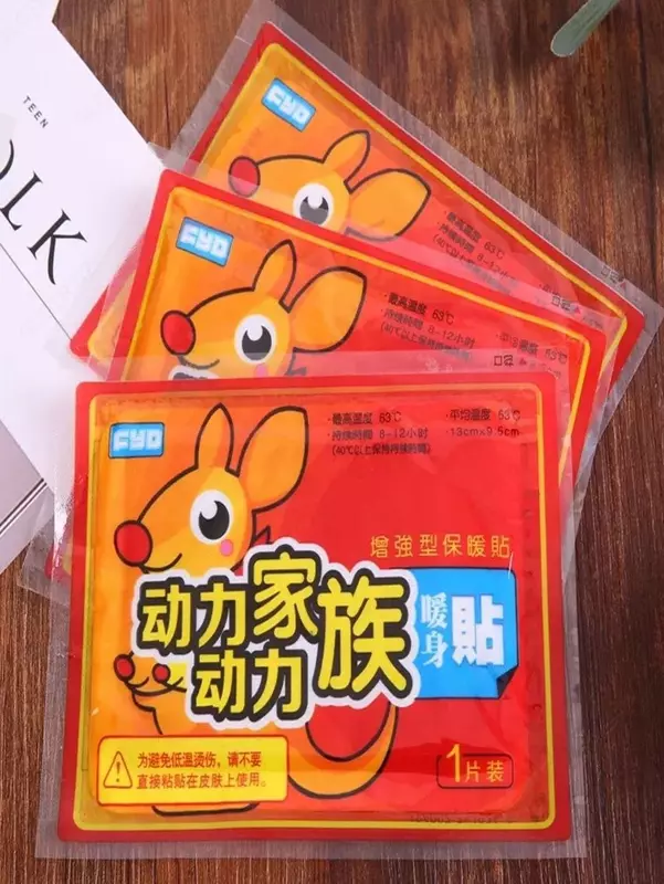 Портативная грелка для малышей Keep The Baby Warm