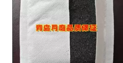 20 000 сум / шт. Портативная грелка для малышей Keep The Baby Warm