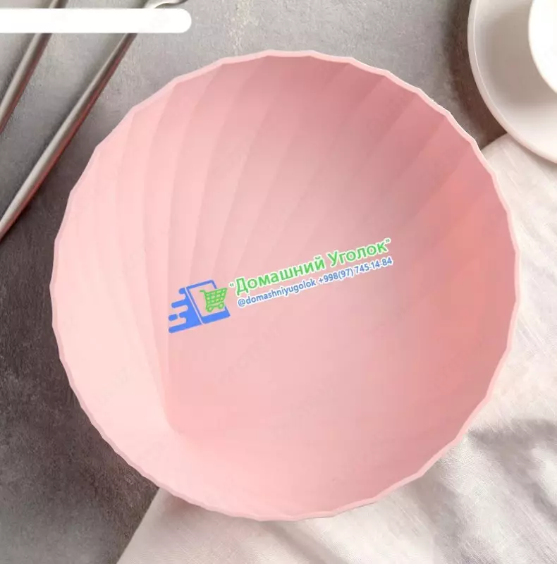 Блюдо салатник  ракушка