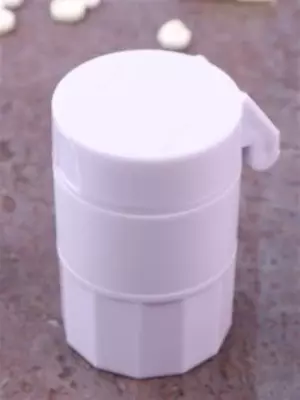 Делитель таблеток ЯТТ "Домашний Уголок"