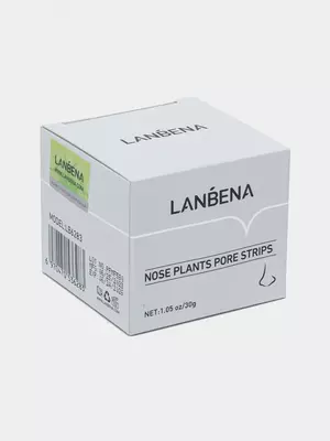 Маска-крем Lanbena для лица от черных точек и акне. - "Domashniy ugolok" XK