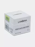 Маска-крем Lanbena для лица от черных точек и акне. - ЯТТ "Домашний Уголок"