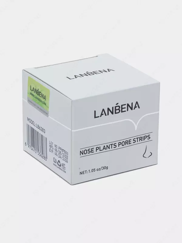 Маска-крем Lanbena для лица от черных точек и акне. - ЯТТ "Домашний Уголок"