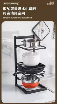 Полка для хранения кастрюль - 200 000 сум / шт.