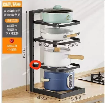 200 000 сум / шт. Полка для хранения кастрюль