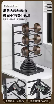 Полка для хранения кастрюль ЯТТ "Домашний Уголок"