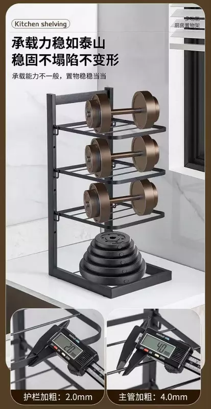 Полка для хранения кастрюль ЯТТ "Домашний Уголок"