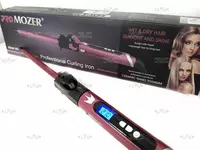 Мужской пептидный лифтинг-гель (крем) для глаз OPENEYES Awaken Peptide Кремы для глаз