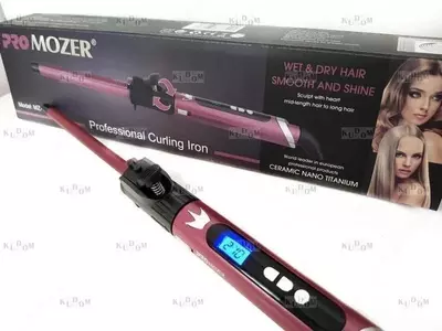 Мужской пептидный лифтинг-гель (крем) для глаз OPENEYES Awaken Peptide