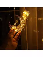 цена 160 000 сум Электрогирлянда "Звезды и Луна"