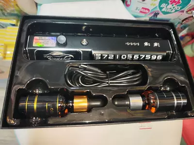 Ароматизатор с автовизиткой и эквалайзером в машину