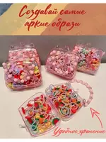  Набор резинок для волос Chakana savdo