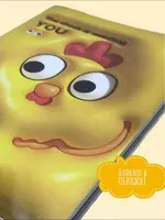   Креативный блокнот с оригинальной мягкой обложкой.