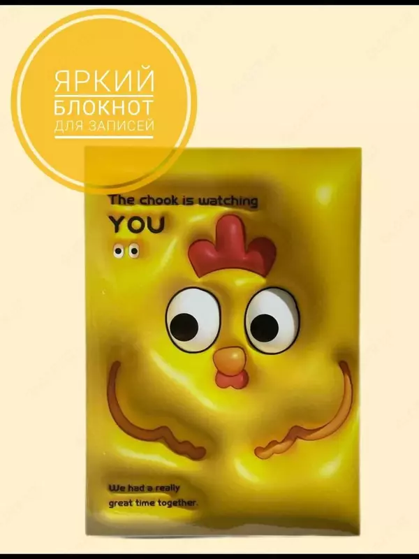  Креативный блокнот с оригинальной мягкой обложкой. Chakana savdo