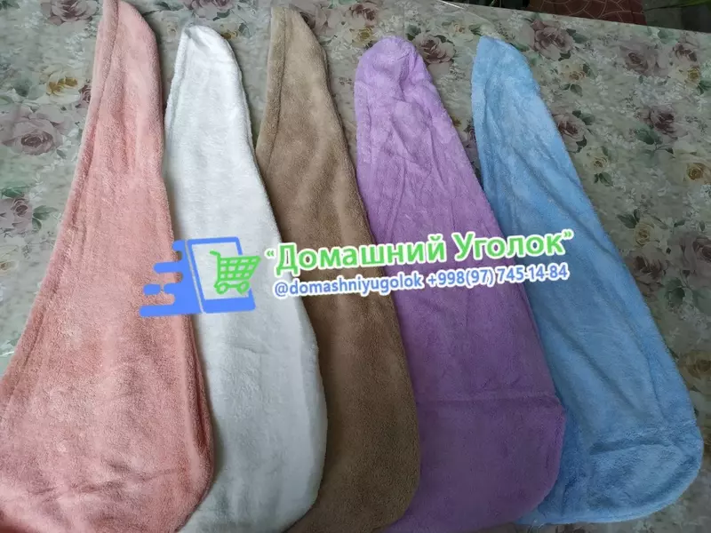 Шапка - полотенце для сушки волос после купания