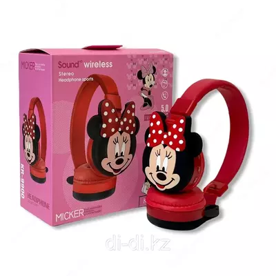 Беспроводные наушники KR-9900/ Минни Маус. - 250 000 сум / шт.