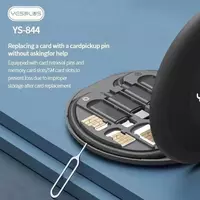 Многофункциональный ящик для хранения YS-844 Только в розницу