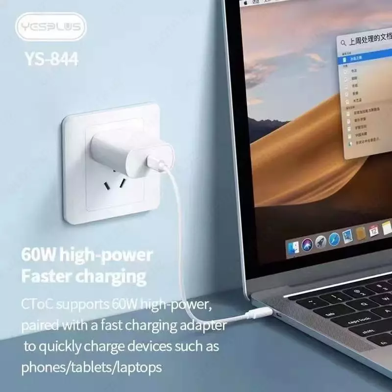 Многофункциональный ящик для хранения YS-844 ЯТТ "Домашний Уголок"