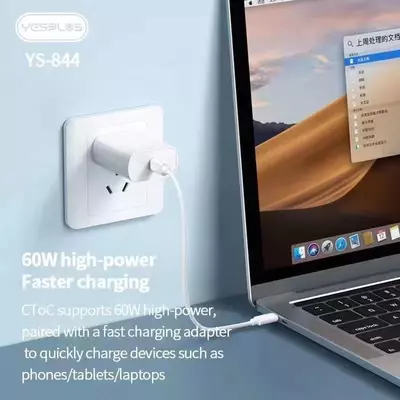 Многофункциональный ящик для хранения YS-844 ЯТТ "Домашний Уголок"