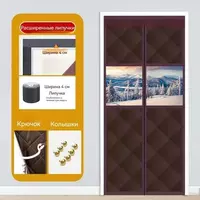 Теплоизоляционные шторы для входных дверей с окошком