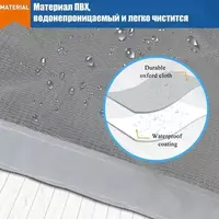 420 000 сум Теплоизоляционные шторы для входных дверей с окошком