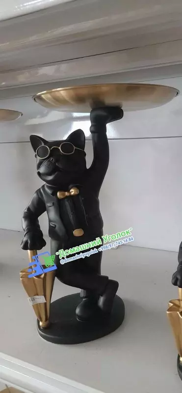 Декоративная фигурка с подносом "Месье бульдог"