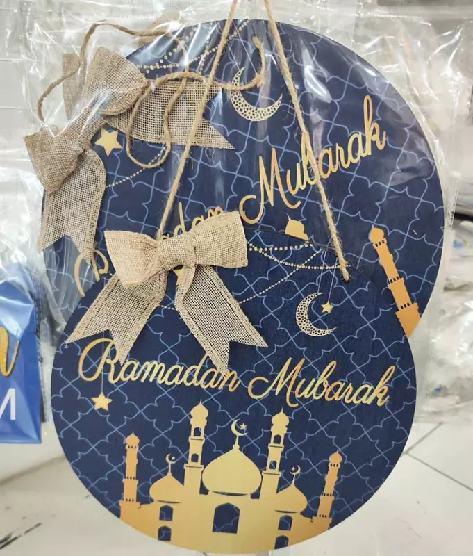 Декоративная деревянная подвеска в арабском стиле - украшение на праздник РАМАДАН.