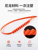  Противоскользящие цепи для автомобильных зимних шин Domashniy ugolok XK