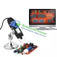  Цифровой микроскоп USB Magnifier SuperZoom 50-1000X с LED подсветкой - 